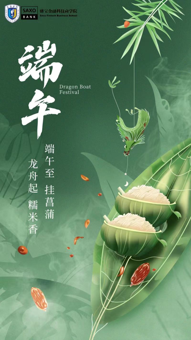 微信图片_20240612223716.jpg