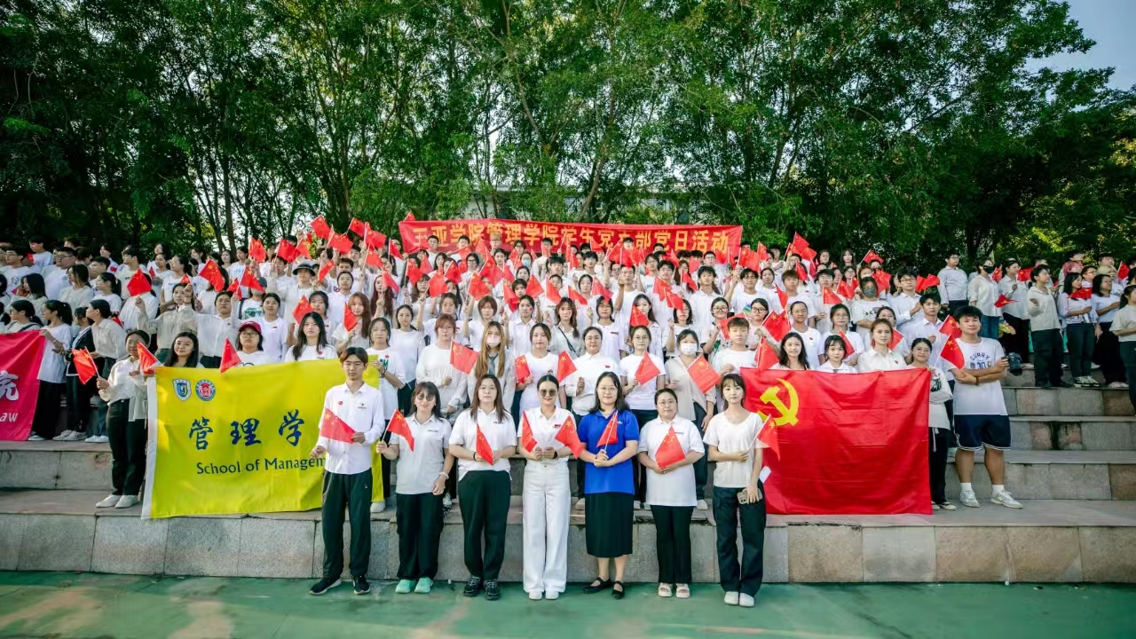 微信图片_20241001230420.jpg