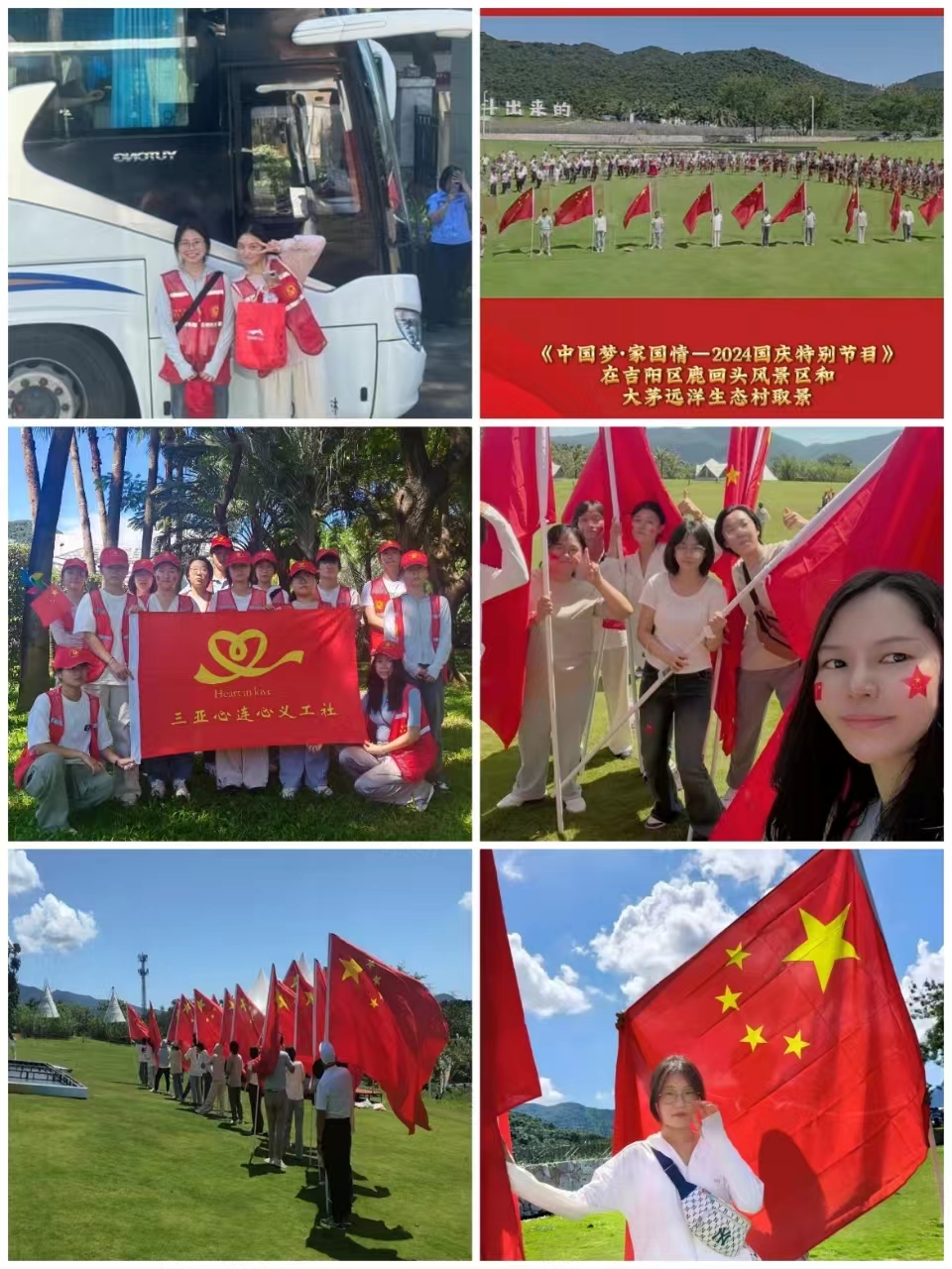 微信图片_20241007225557.jpg