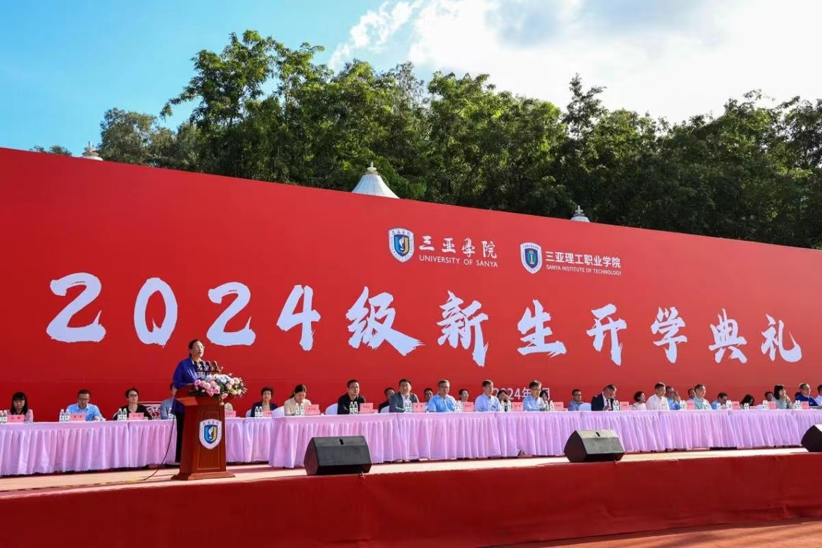 微信图片_20240928200333.jpg