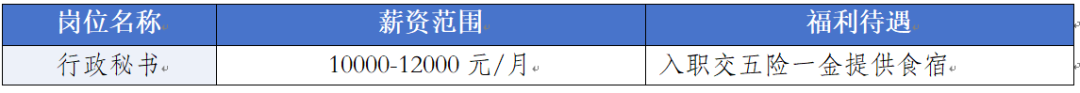 微信图片_20260112184348_115_696.png