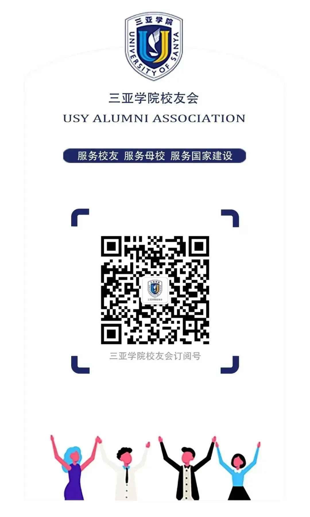 1689390699971528.jpg 微信图片_20230714122830.jpg