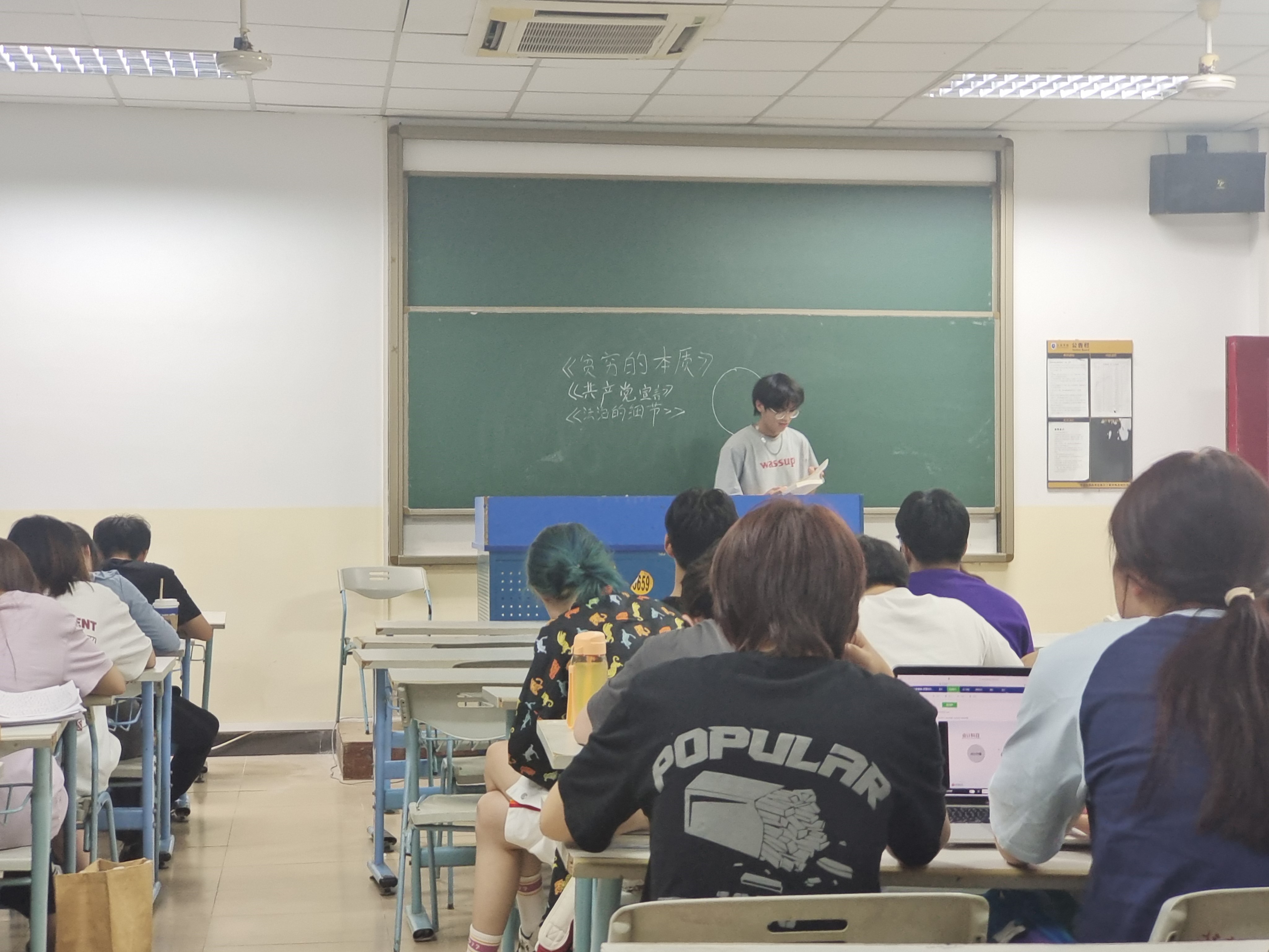 645af8772b066.jpg