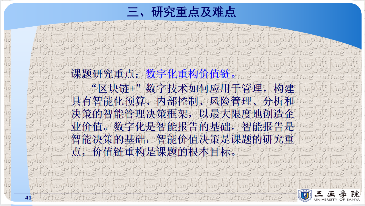 64216f2d8235a.png