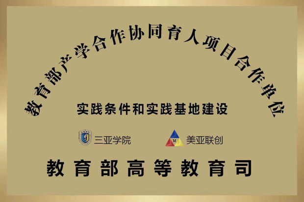 1677166503763383.png image.png