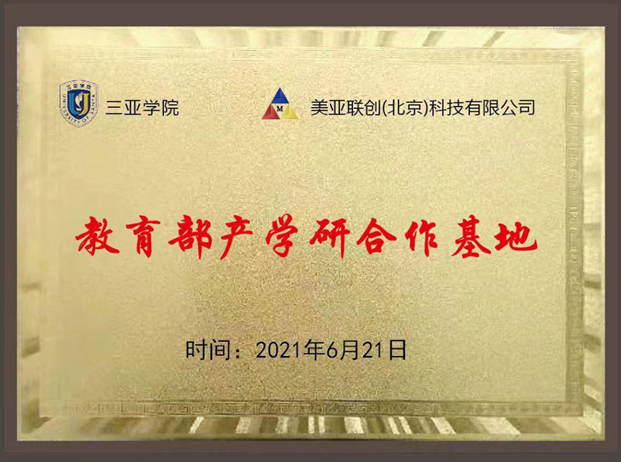 1677166514690487.png image.png