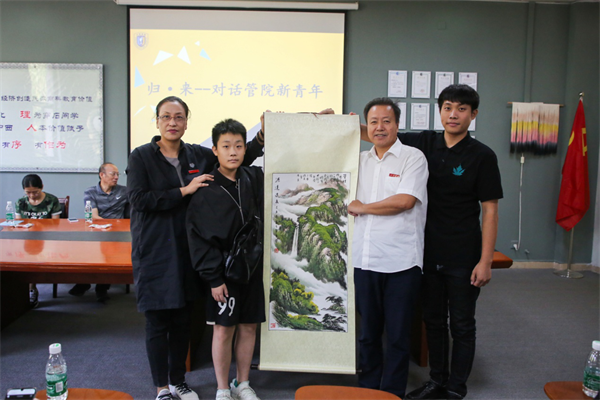 1573809995139866.png 图片5.png