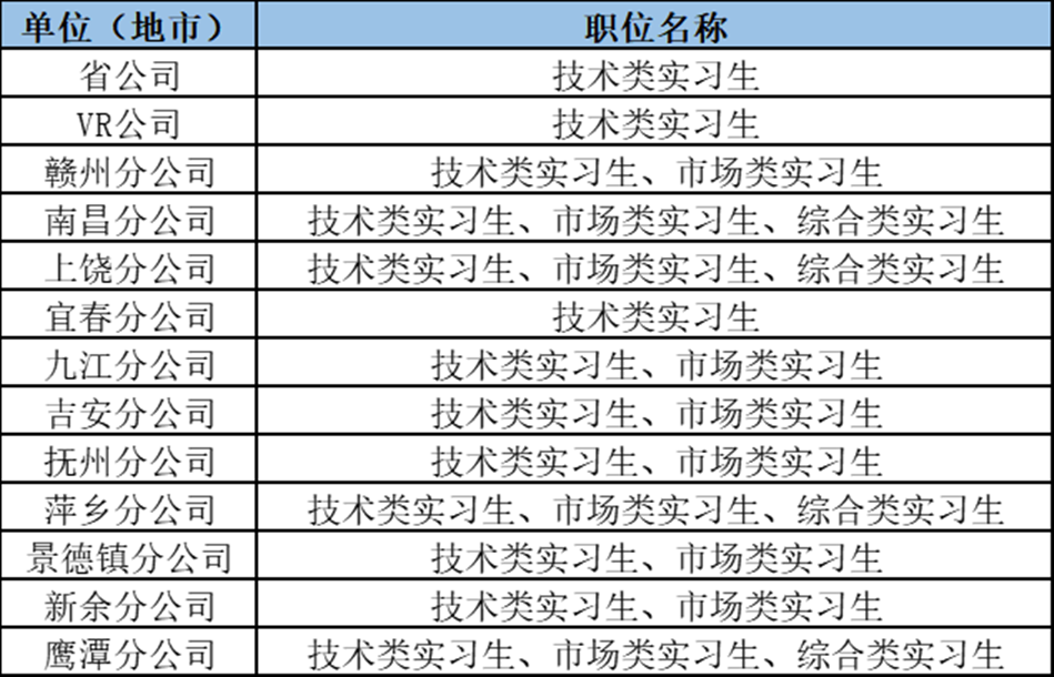 6415d53eda94d.png