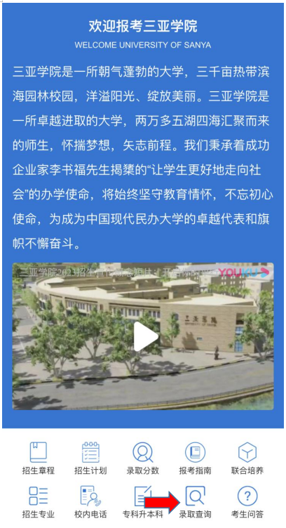 1690992011585017.png 图片4.png