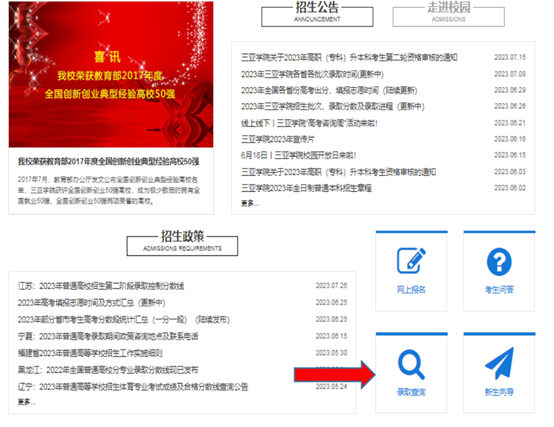 1690991945336035.png 图片1.png