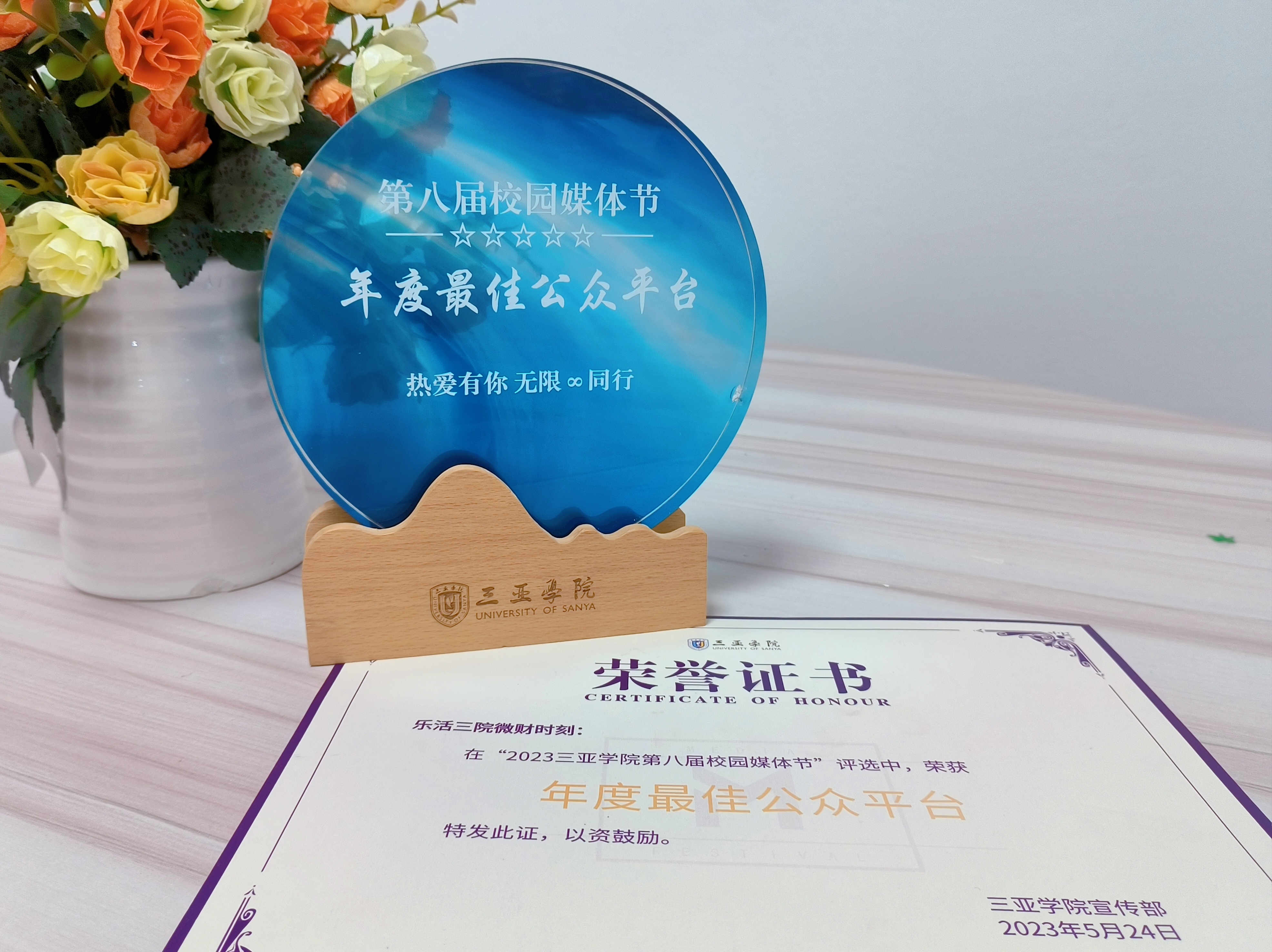 646f34fac40f3.jpg