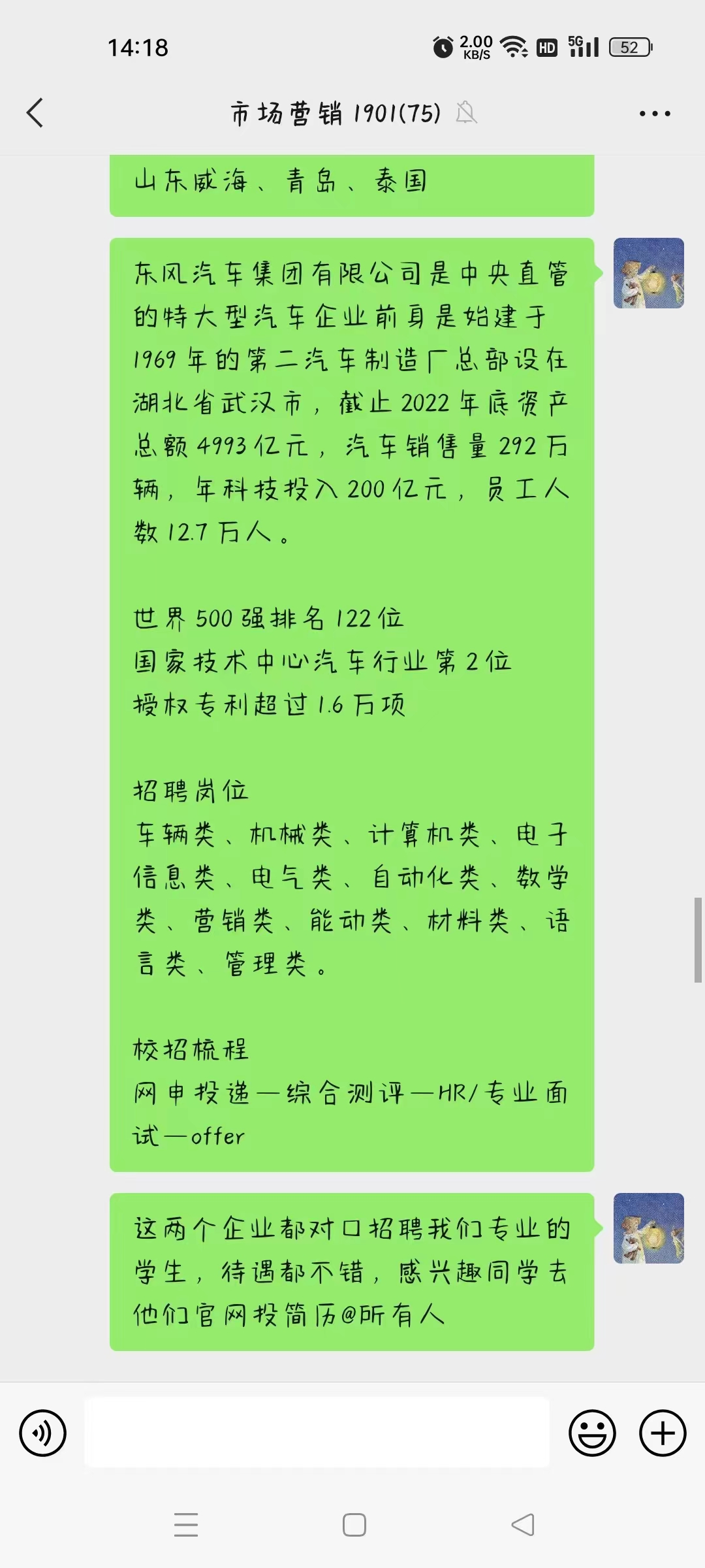 1677059527799186.png 1677059527799186.png