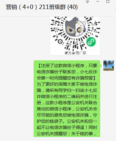 1677060542799143.png 1677060542799143.png