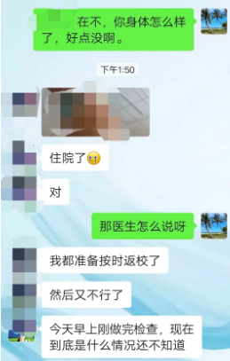 1677060456168469.png 1677060456168469.png