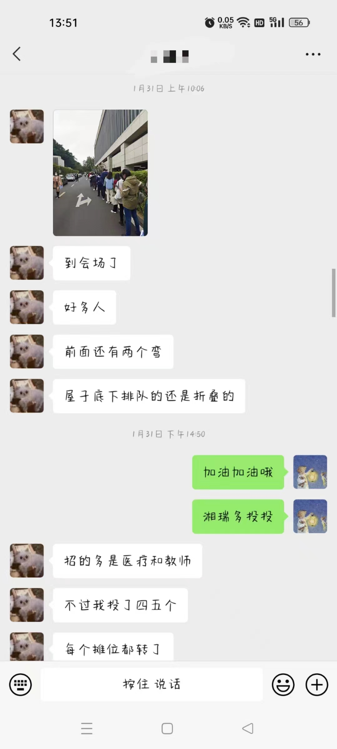 1677060187127963.png 1677060187127963.png