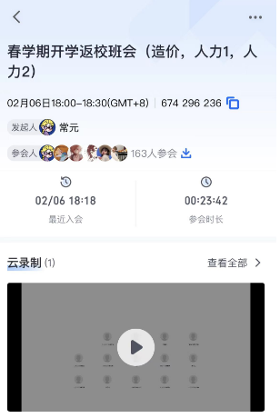 1677060591139866.png 1677060591139866.png