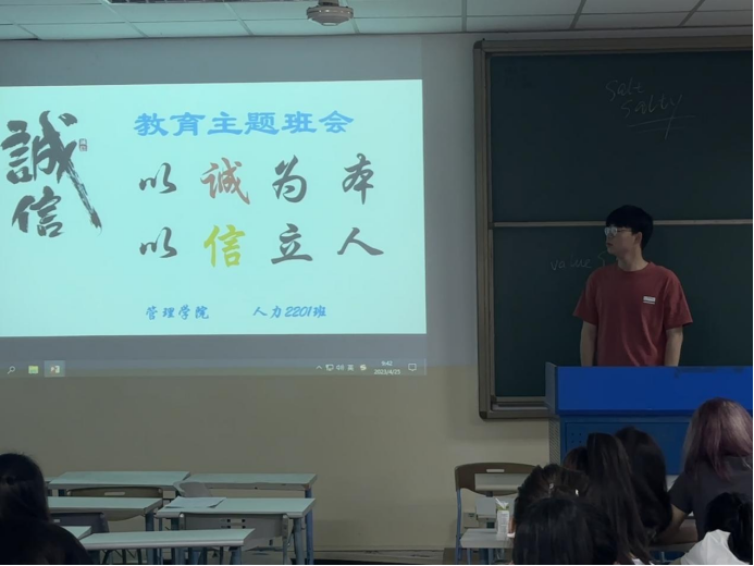 1686731515737693.png