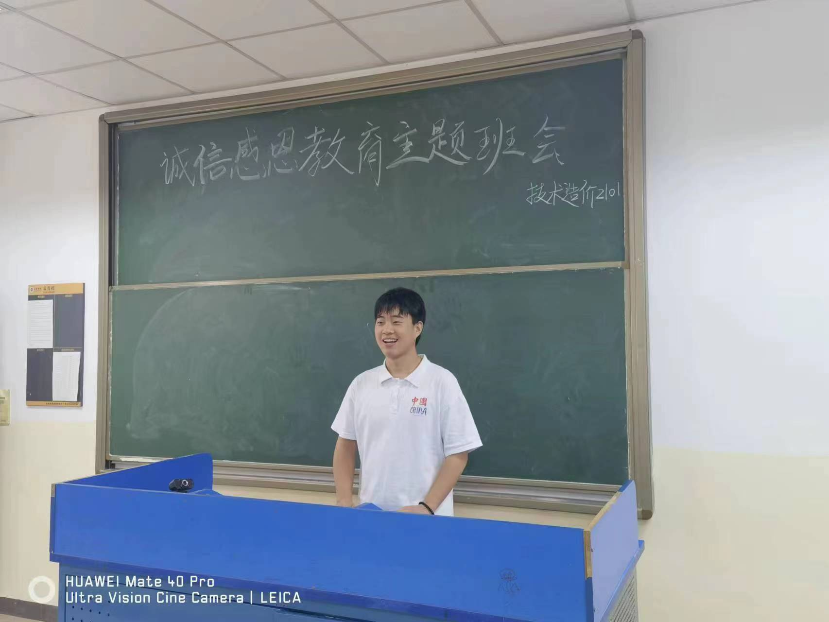 1686731310954617.png