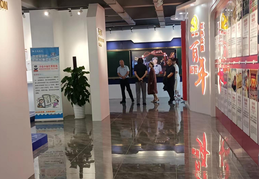 微信图片_20230418173240.png