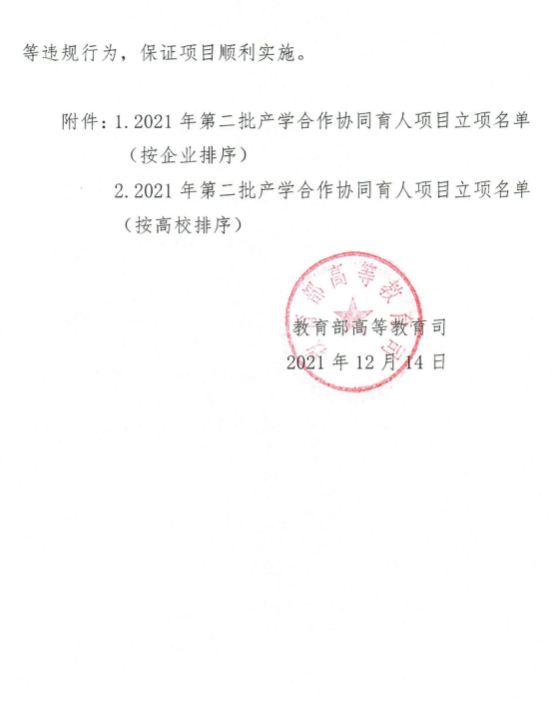 1658310603963223.png 1658310603963223.png