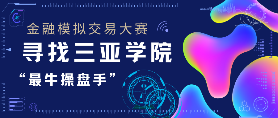 640 (3).png 640 (3).png