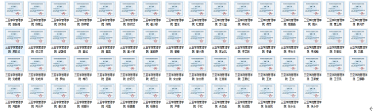 1674282779126065.png 1674282779126065.png