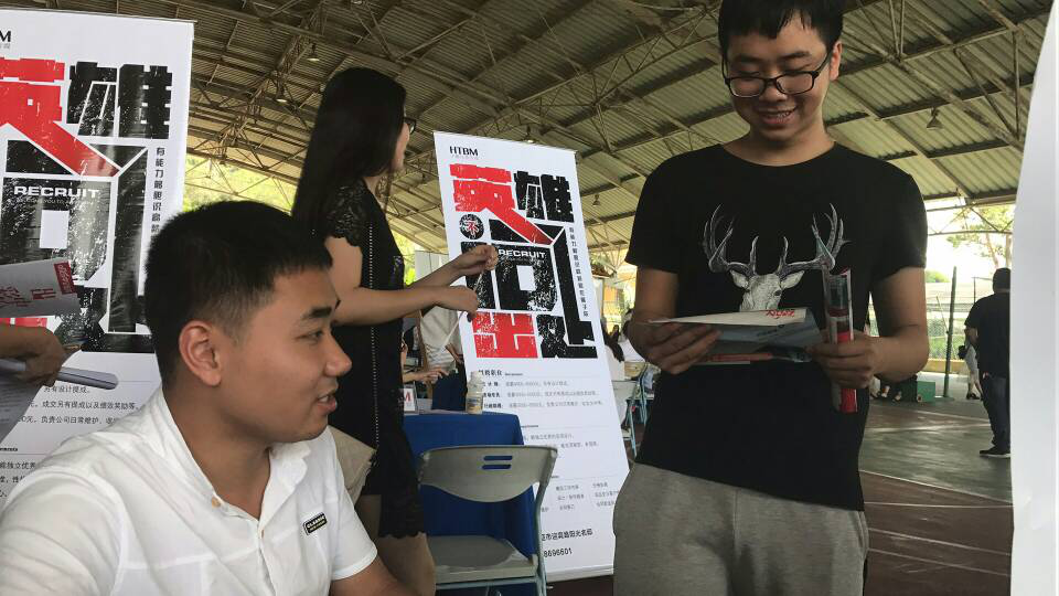 1492486641103981.png 图片1.png