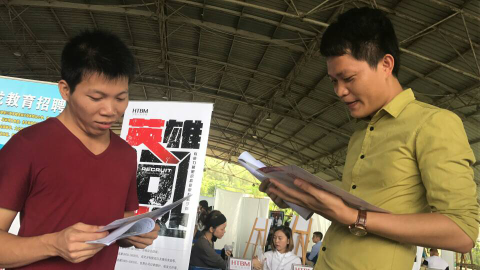 1492486672138222.png 图片2.png