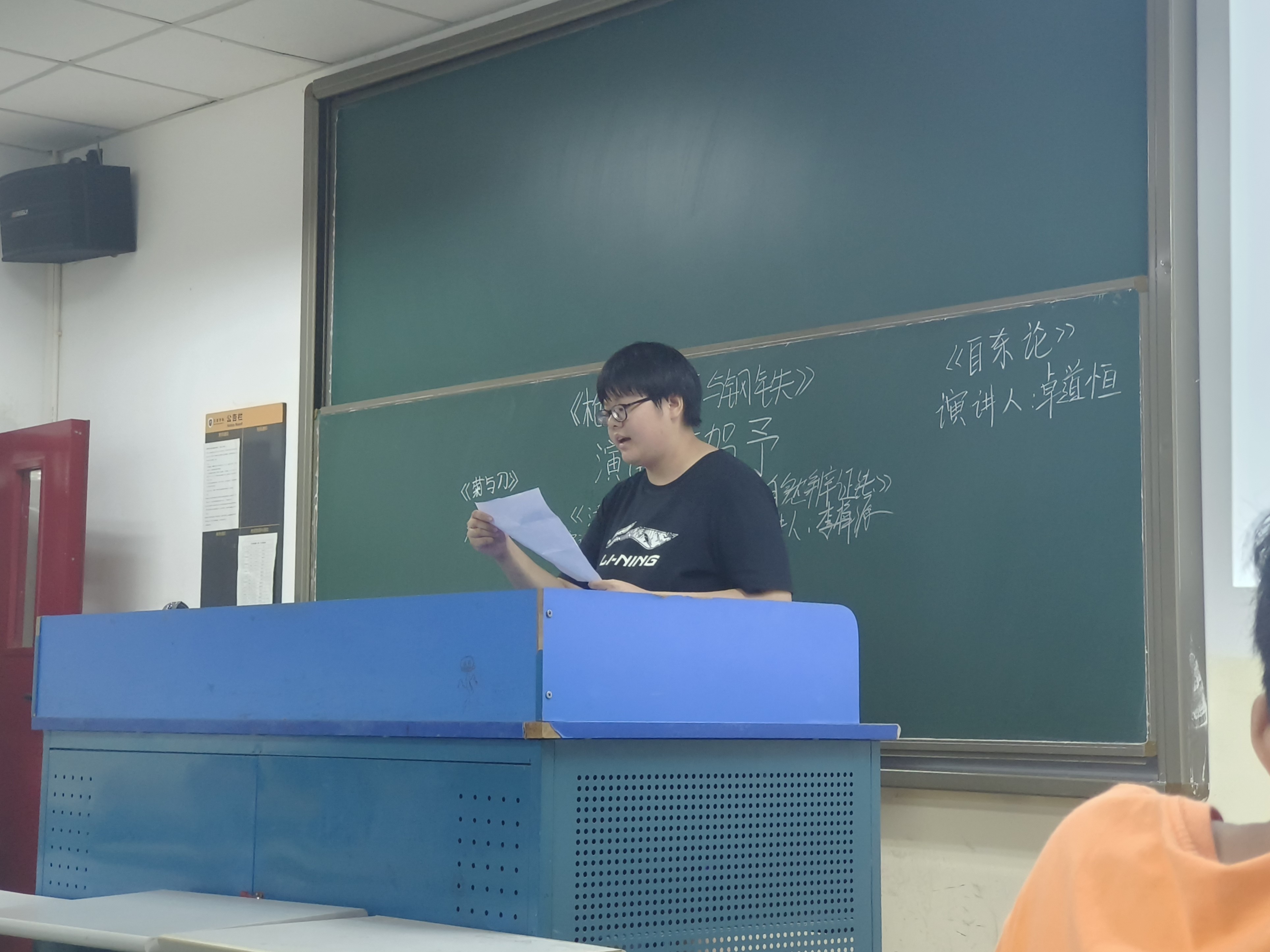 645af67cba612.jpg