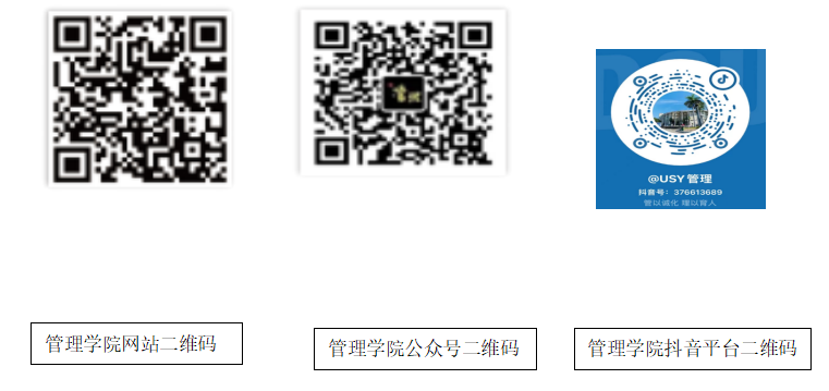 1688909442405273.png 1688909442405273.png
