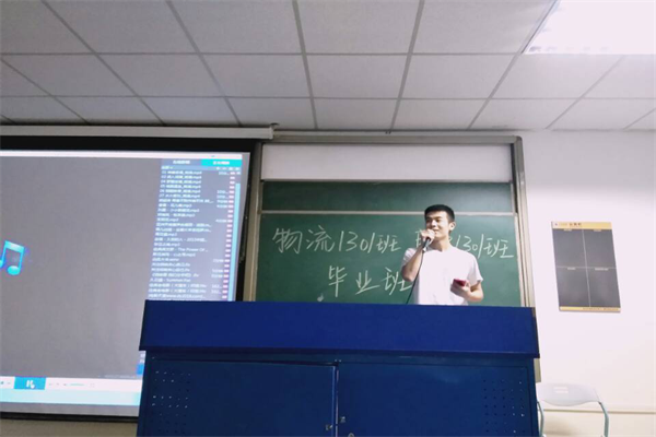 1493687490109408.png 图片4.png