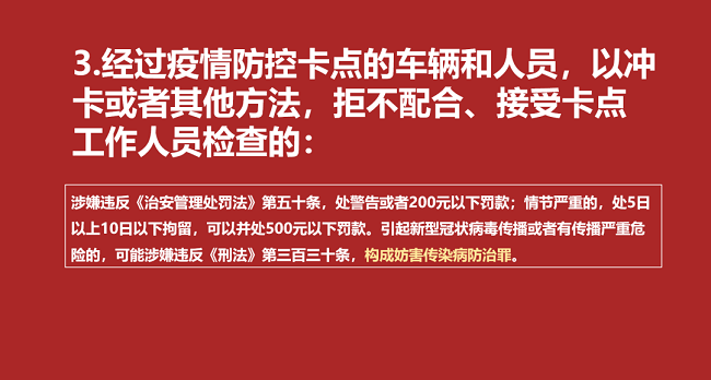 3.png 3.png