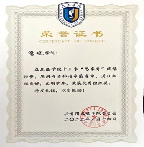 1687600104123354.png image.png