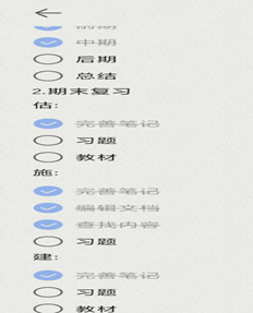 1676868178352043.png 1676868178352043.png