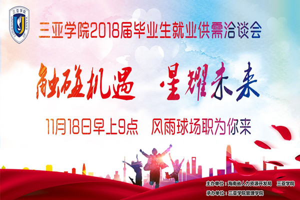1510887263506139.jpg QQ图片20171024173640_副本.jpg