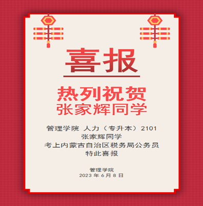 1686314972704430.png image.png