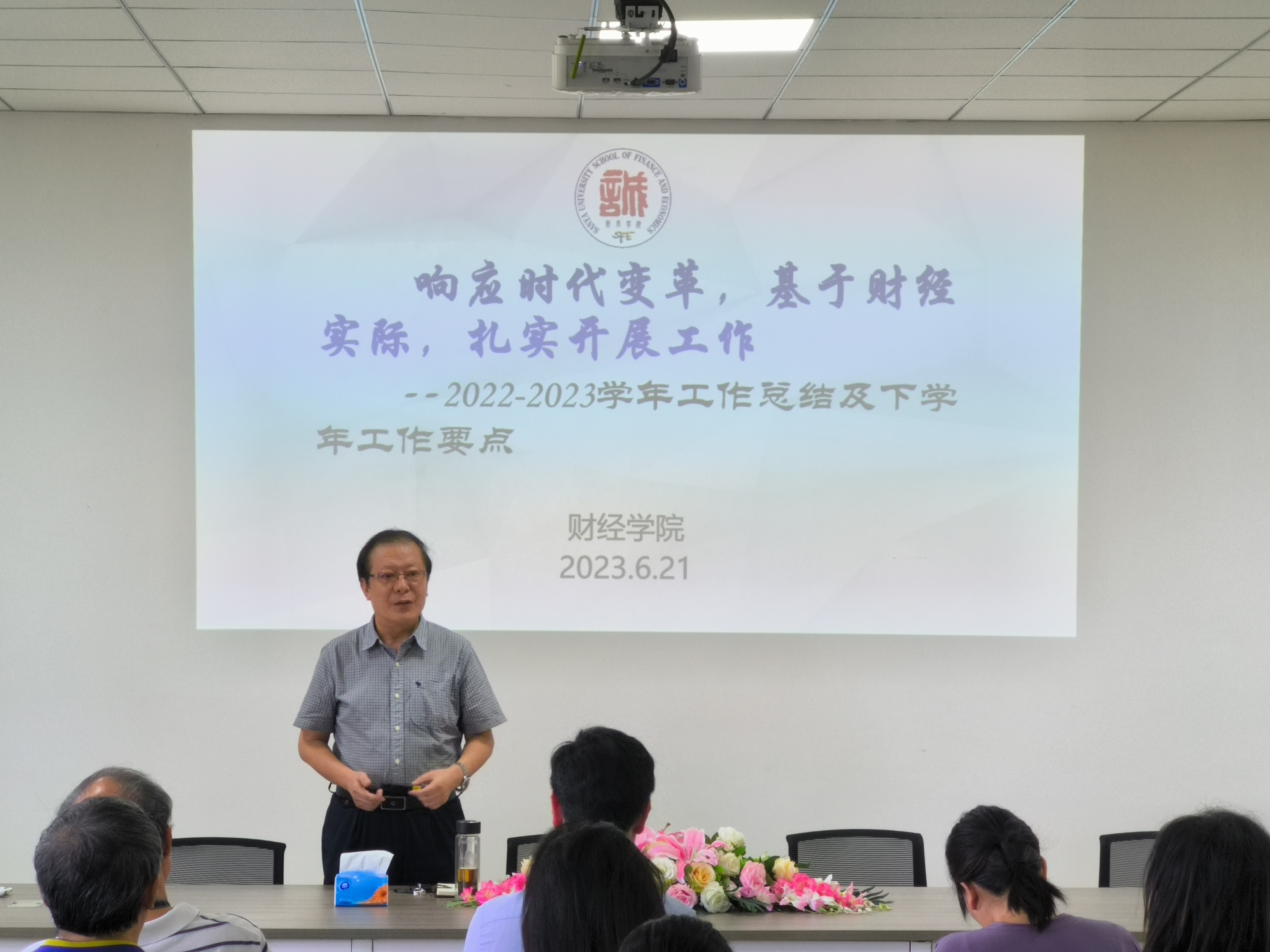 6493ff365831f.jpg