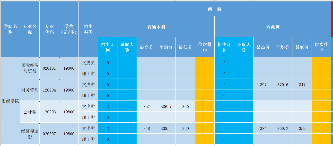 62b5958ebb2c0.png
