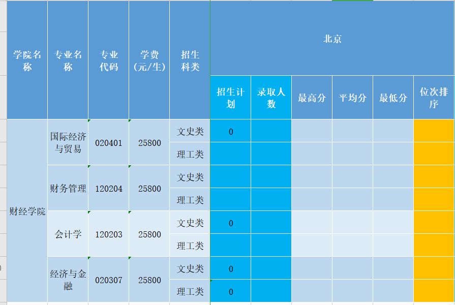 62b591cb393bd.png