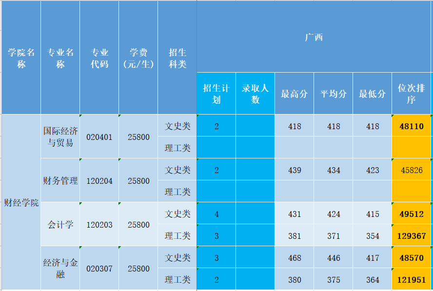 62b595090f82b.png