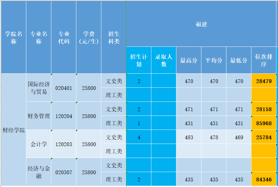 62b59317d9737.png