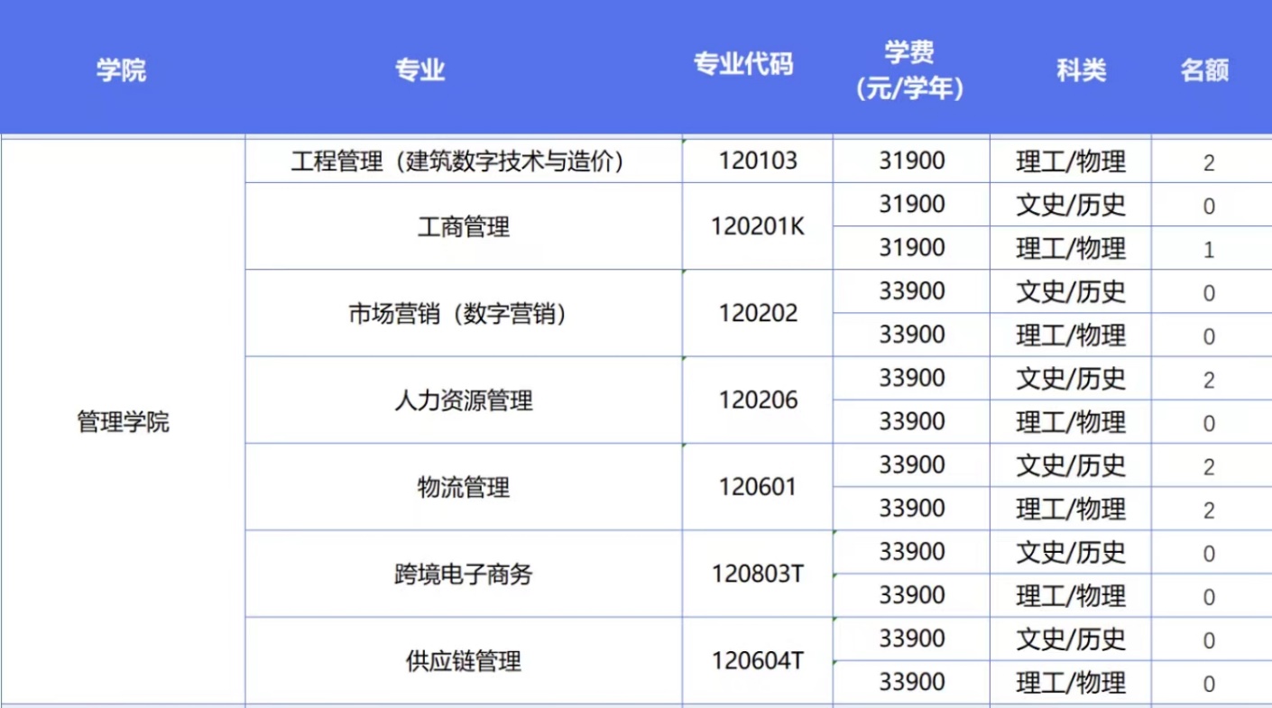 图片38.jpg