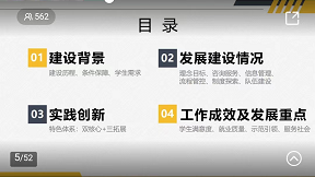 1658331445128845.png 图片2.png